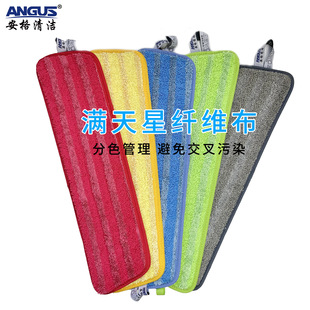 �����坍ƽ���ϰ��ϲ��^�w�S�m����Q���l��ճ�Nʽ��ˮ�tԺ