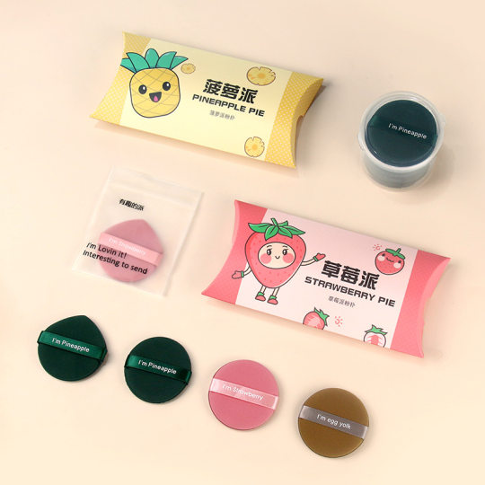 Super soft pineapple egg yolk air cushion powder puff wet and dry dual-use become bigger and not easy to eat powder beauty makeup egg makeup special sponge