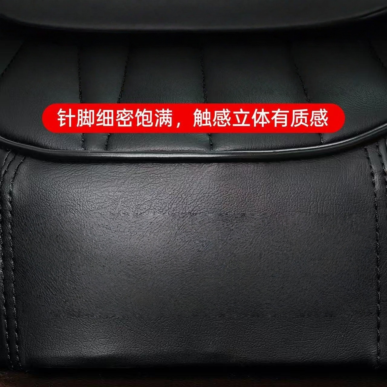 Suitable for Niu Fx Wind Speed/Fxt/U2/U3/Ub/Ml/Mt Series Sensor-Integrated Retro Seat Cushions