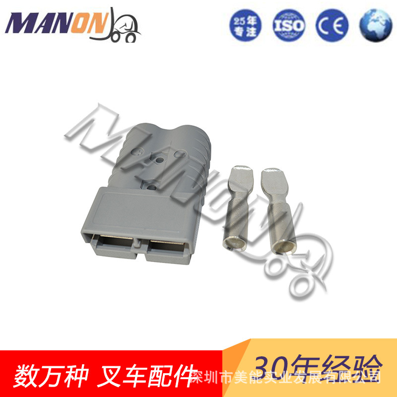 叉车配件丰田电源插接器25143-22400-71适用于TOYOTA叉车精品件