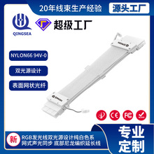 ARGB 24Pin ATX Power Supply Extension Cable����Α�PC����