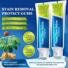 ���Q���NӢ�������ș����100g�m�����;�����ʹ����坍�F؛����
