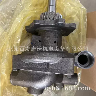 Generator şkivləri Pulley Bearing Crankshaft 5362424