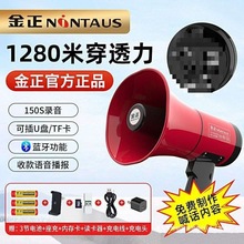 �����๦���ֳֺ�Ԓ������35W����������ؔ����Б�����u�U����