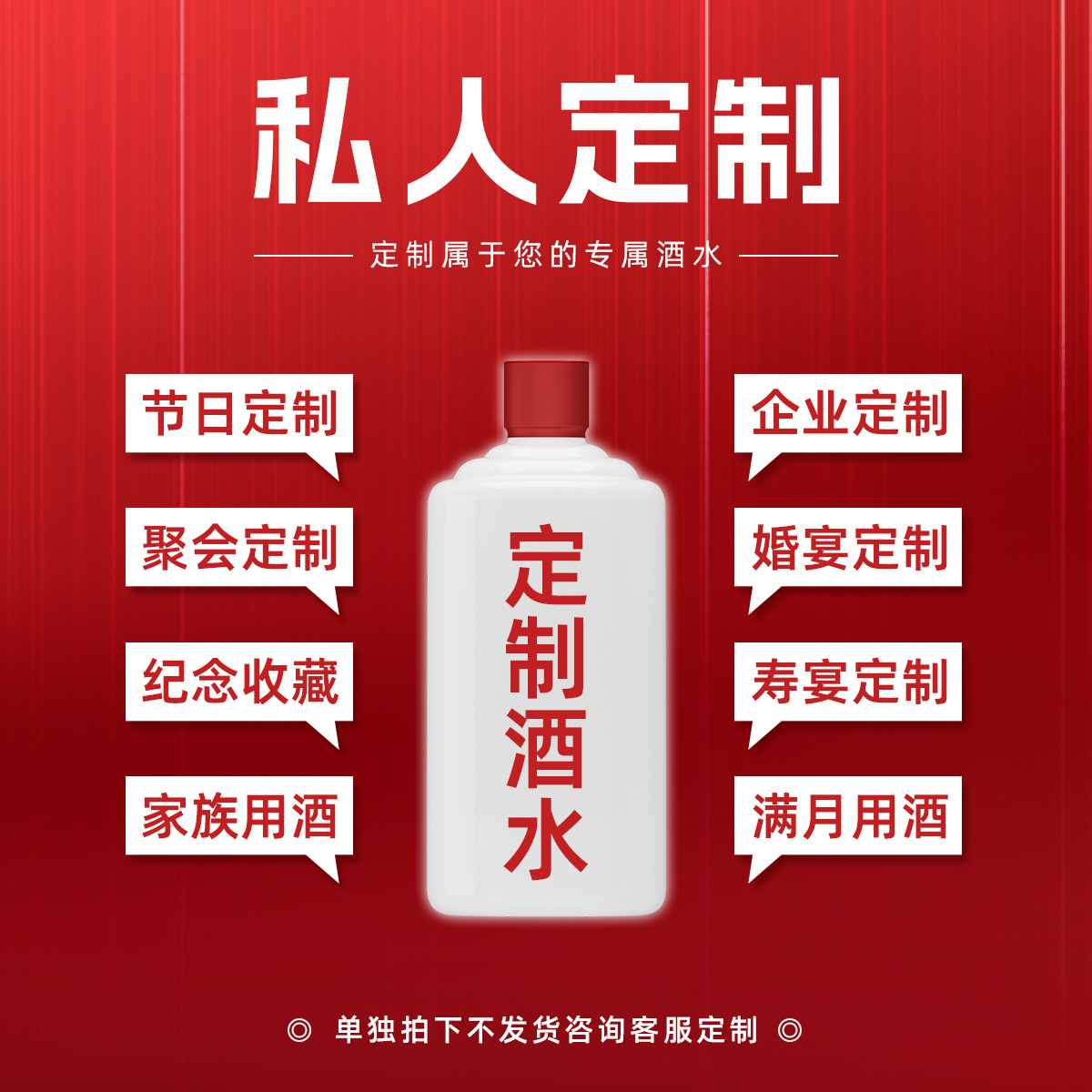 散装白酒批发茅台镇酱香型53度白酒粮食酒酱香酒基酒批发瓶装整箱