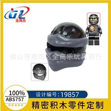 �羳MOCС���� �����ָ����19857pb03��Ӱ����ͷ�� 1���״���ʿ