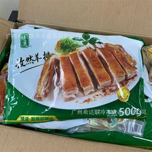 �G�M��Ȼ���� 500��*16��/�� ���Ǝ��������� �ك���Ȼ��� ����