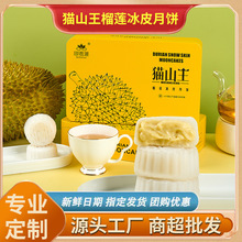 ����؈ɽ����ɏ��Ƥ��߶��ͶY���b2025�¿����﹝�YƷ���c���l