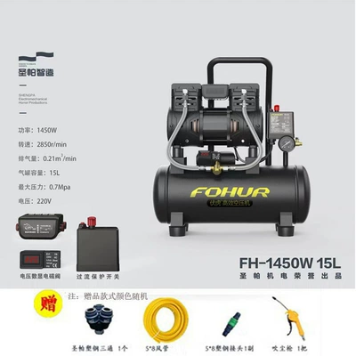 Noise 10L15L30L55L65L100L120L150L200 — Hava kompressorları - fh15l-1450w