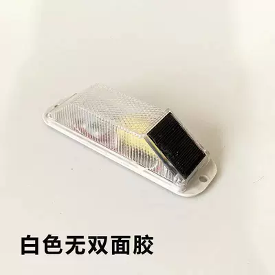 Solar-Powered Led Flashing Lights Other lights - screw-fixing-red-flashing-solar