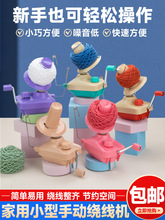 �@���C��Ͳ�քӽg������늄Ӽ���ë���@�����p���ֹ�����ë�����