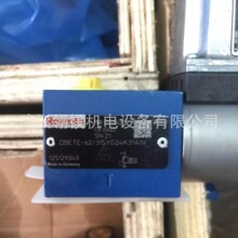 R900935659	DBW20B1-5X/200-6EG24N9K4Z2FS16-8-3X/S2