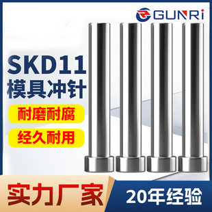 SKD11ģ�ߛ_�T�͛_�^��Ӳ����䓛_���_��T������������ĥ