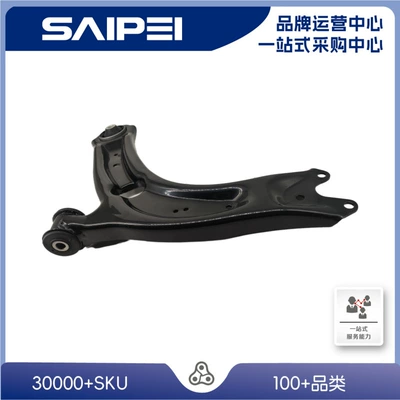 3Q0407151T Triangle Arm – Asqı sistemi / Xodovoy hissələr