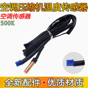 �m�ú��������������{��C500K�ضȂ��������s�C�Ś�М�̽�^�~�^