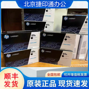 ��춻���89A 89X���� M507n M507dn M528dn M528f