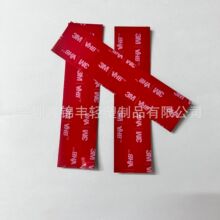 ���l���ø��NҎ��3MM�p���z����͸����ˮ�p���z���o늟o���p���z