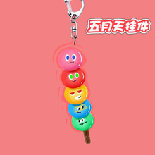 ��������߅����������Ǻ��J����耳׿����Ա؂�����������ղ�