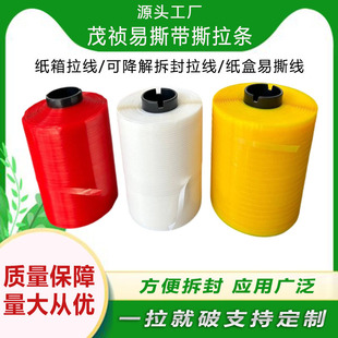 ��˺�l ���f�ŷ����˺�����˺��4mm�����z���������㼈��˺�їl