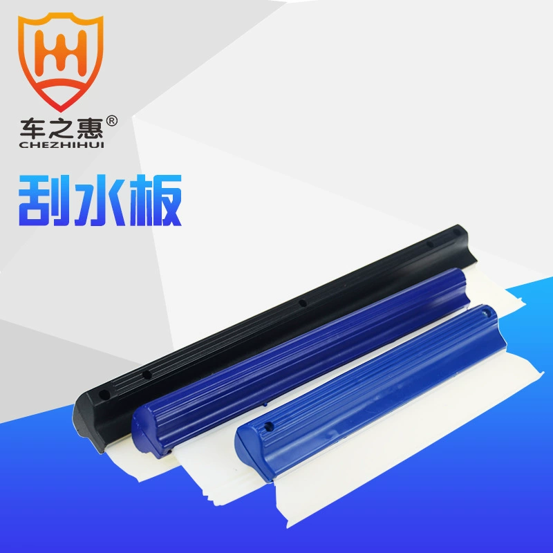 Автомобиль Zhihui D-образный дворник автомобильное стекло бесшовный Очиститель скребок для говяжьих сухожилий инструменты для мойки автомобилей оптом