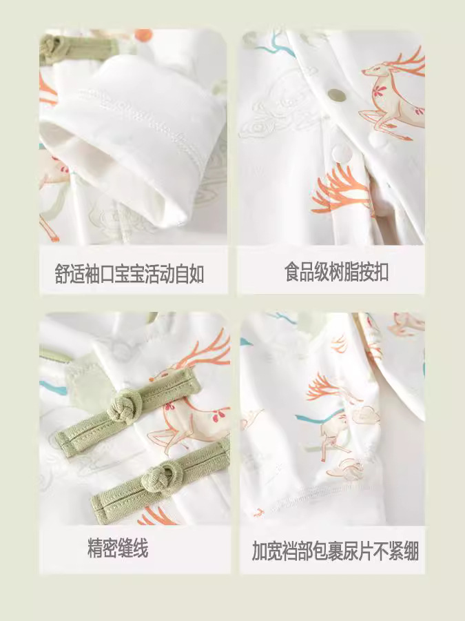 Nuevo recién nacido estilo chino primavera y otoño algodón sin hueso chaqueta de ropa de algodón bebé abrigo abrigo abrigo abrigo