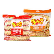 �׶���ѩ�/�����1kg*4��/�� ��ͥ�b��������l