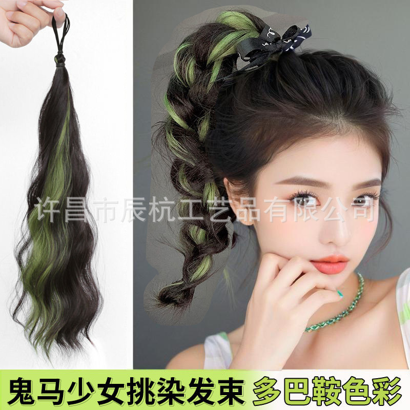 Wig with Self-Tucking Bun Hairstyle, Black Hair Bundle, Ponytail with Highlights, Curly Synthetic Hair, Long Curly Hair, Ethnic Style Modification