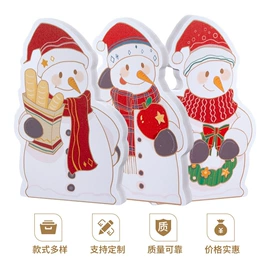 收纳盒;木质工艺品;灯笼