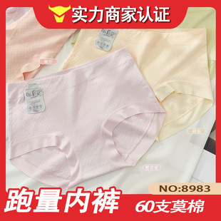 ��һ�ڃr��������2025�¿�r�к��s60֧��Ī�����Ůʿ��ѝ8983