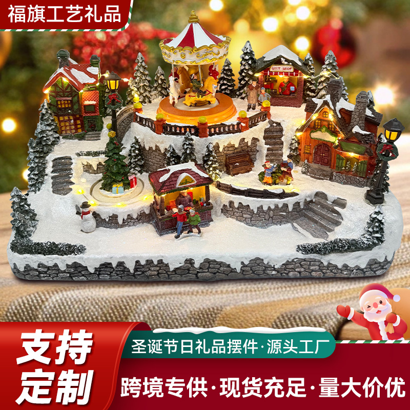 亚马逊大件发光旋转摆件山顶教堂房子生日圣诞装饰品礼物桌面摆件