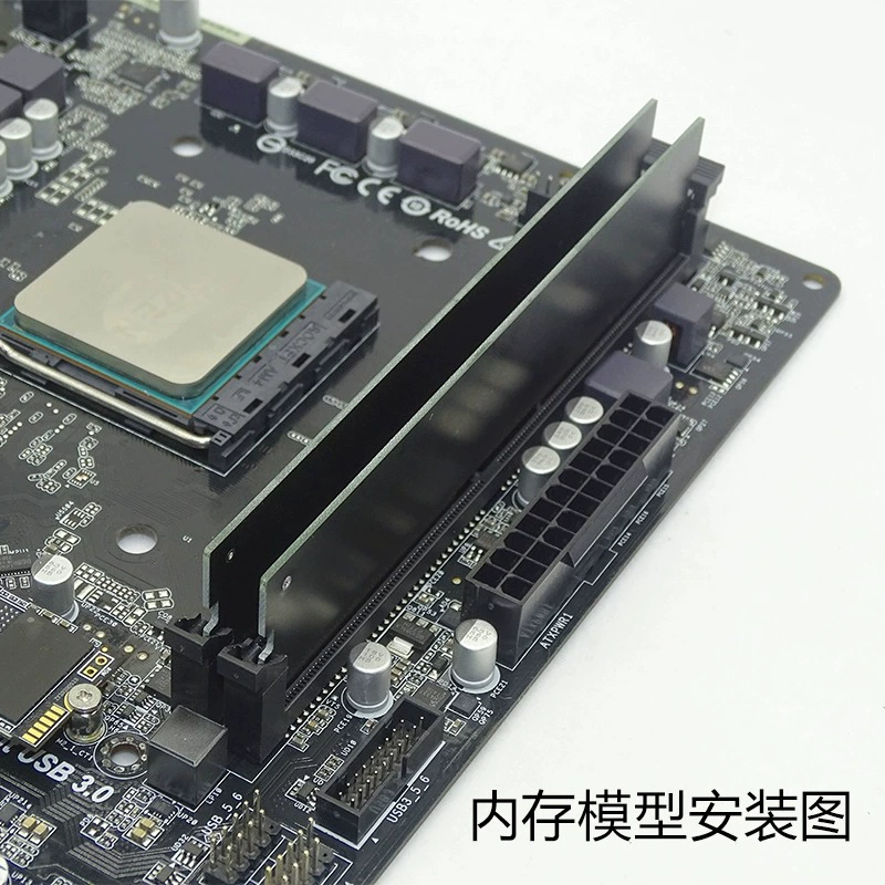 Computer decorative pseudo -memory strike chassis memory model DDR3/4/5 universal