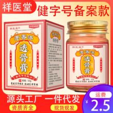 ���t�������͸�Ǹ��P����ʹ�ϻ����i׵������ʹ���TĨ��ĸ�