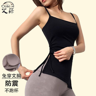 luludefine�\�Ӄ��±���Ů���؉|һ�wʽ�L��o���٤���ܲ�����