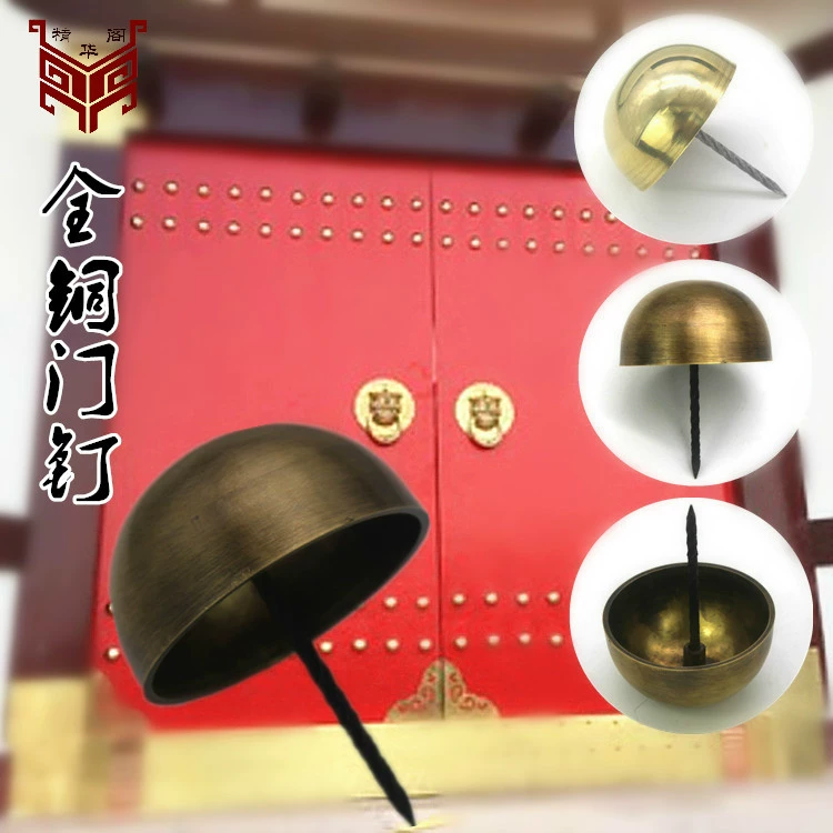 ✅ Антикварные медные пузырчатые гвозди для дверей из цельного дерева, доступны несколько цветов, очень декоративные, высококачественные аксессуары для фурнитуры.