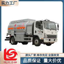 解放小型飞机加油车 铝合金罐体 6吨航空煤油运油车