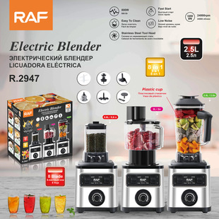 RAF�WҎ�羳2.5L�ƱڙC����ե֭�C�๦�ܰ˺�һ���ù�֭�C����C