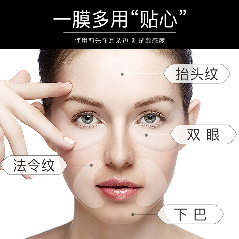 Xinya Makeup Collagen Mascarilla para ojos elástica Hidratante Remoja las ojeras Mejore las líneas de los ojos Parche para ojos al por mayor