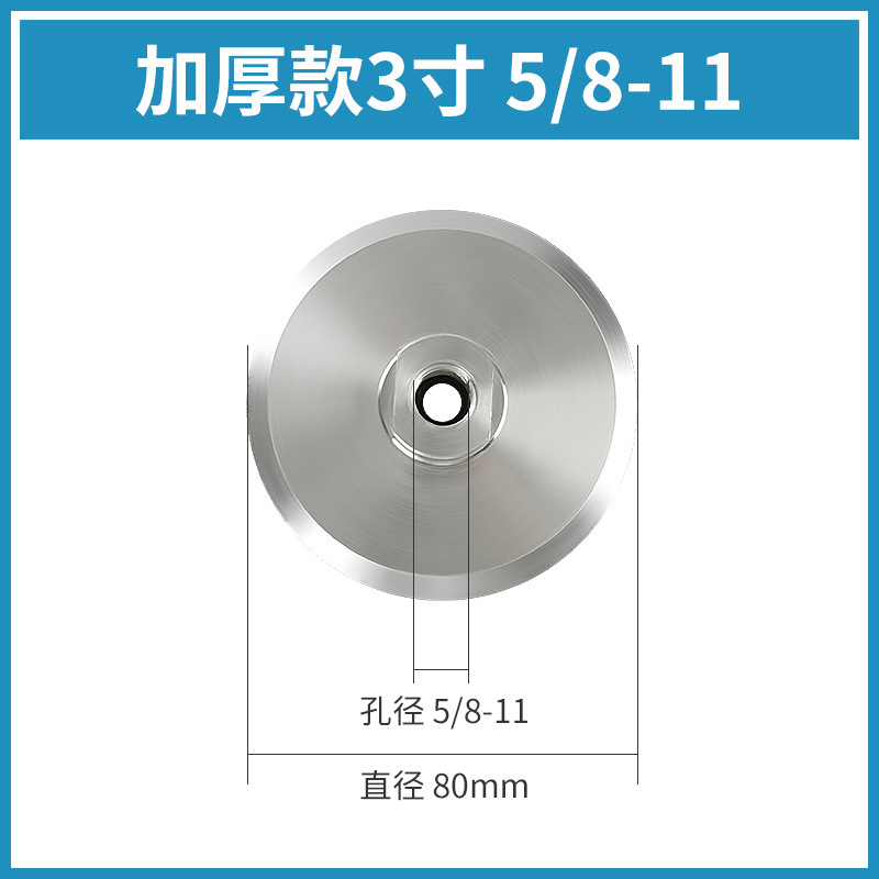 [el mismo precio bajo] placa de molienda de agua placa adhesiva de aleación de aluminio bandeja autoadhesiva molienda de ángulo molienda de agua disco de pulido molienda de disco duro