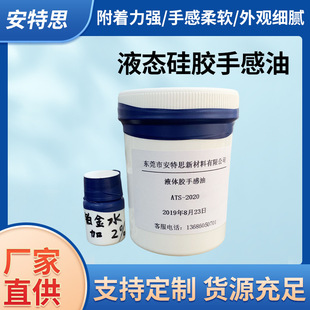 Һ�B���z�ָ���Һ�w���z�ָ��͸���������ĥ�ԃ��ָ���ܛ��ˬ����