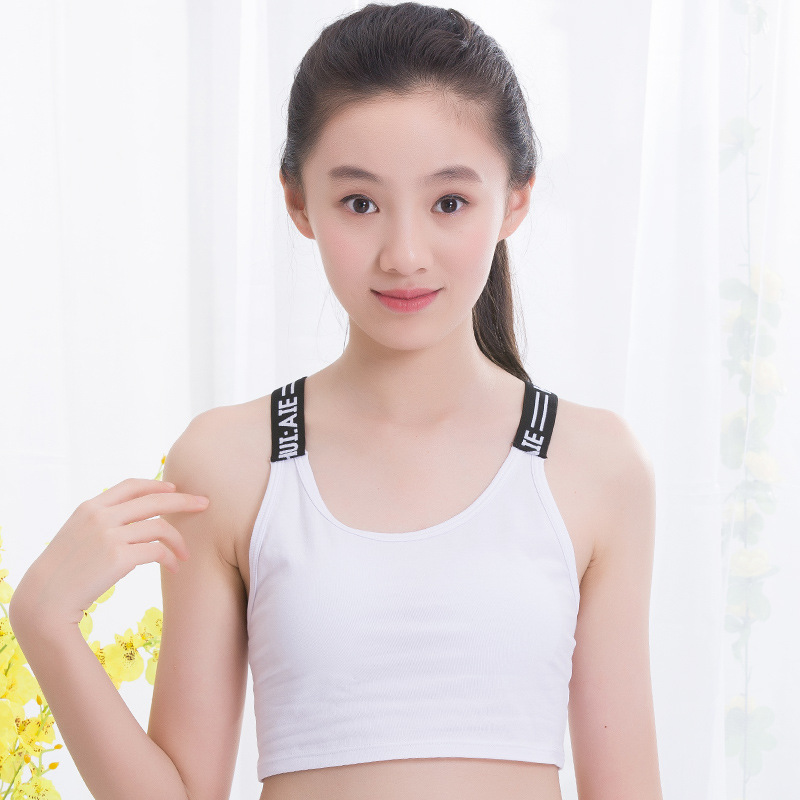 Girls' sports underwear beauty back 10 big children's junior high school students development period small vest children's bra manufacturers wholesale Girls' sports underwear beauty back 10 big children's junior high school students development period small vest children's bra manufacturers wholesale