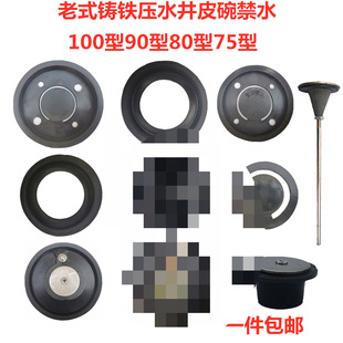 ��ʽ��ˮ���T�F�uˮ���քӉ�ˮ�������Ͽ�u����Ƥ��ƤȦ�����