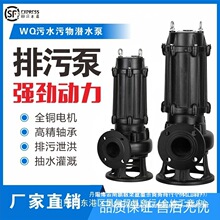 �Ϻ��������۱û��S�ؔ��������������ˮ����ˮ�ӝ��۱�����380V