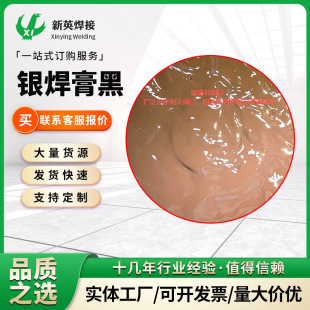 �y����� �����������ۺ��o���Ĳğ���ș���a��𹤾�