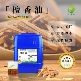 ̴���͆η���̴�㾫���҃���޹��ˮԭ��ȫ�����j��Ħ�����û��yƷ