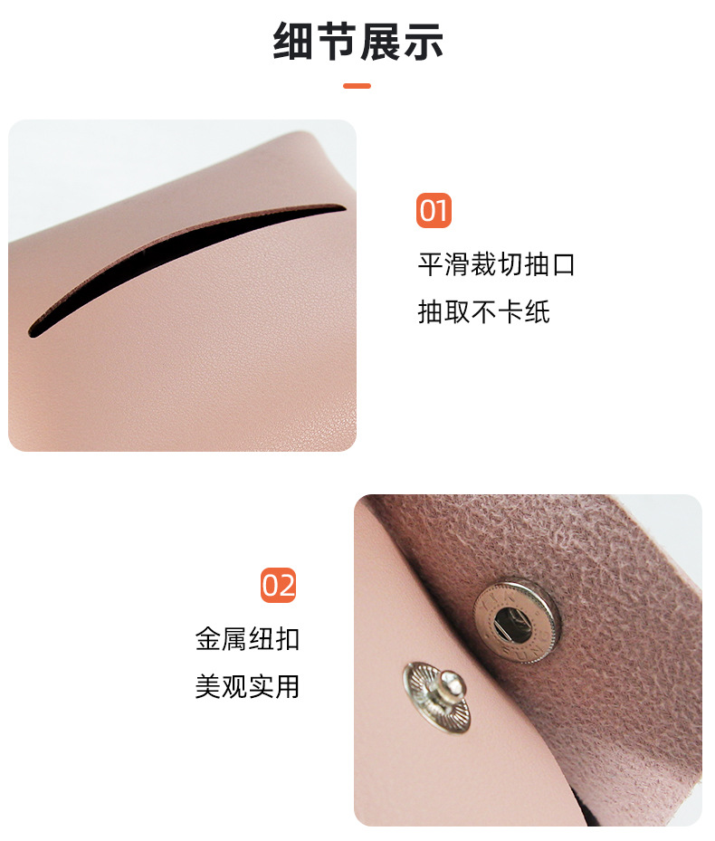 Cassia-20201229B-detail page_15.jpg