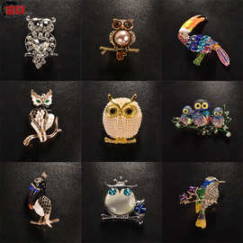 猫头鹰胸针固定扣针领口动物百搭衣服小鸟配饰小别针徽章