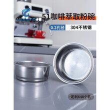 ���P䓿��ȟo�׷���51mm�p�˷݆������˷�0.2��0.3ä�����