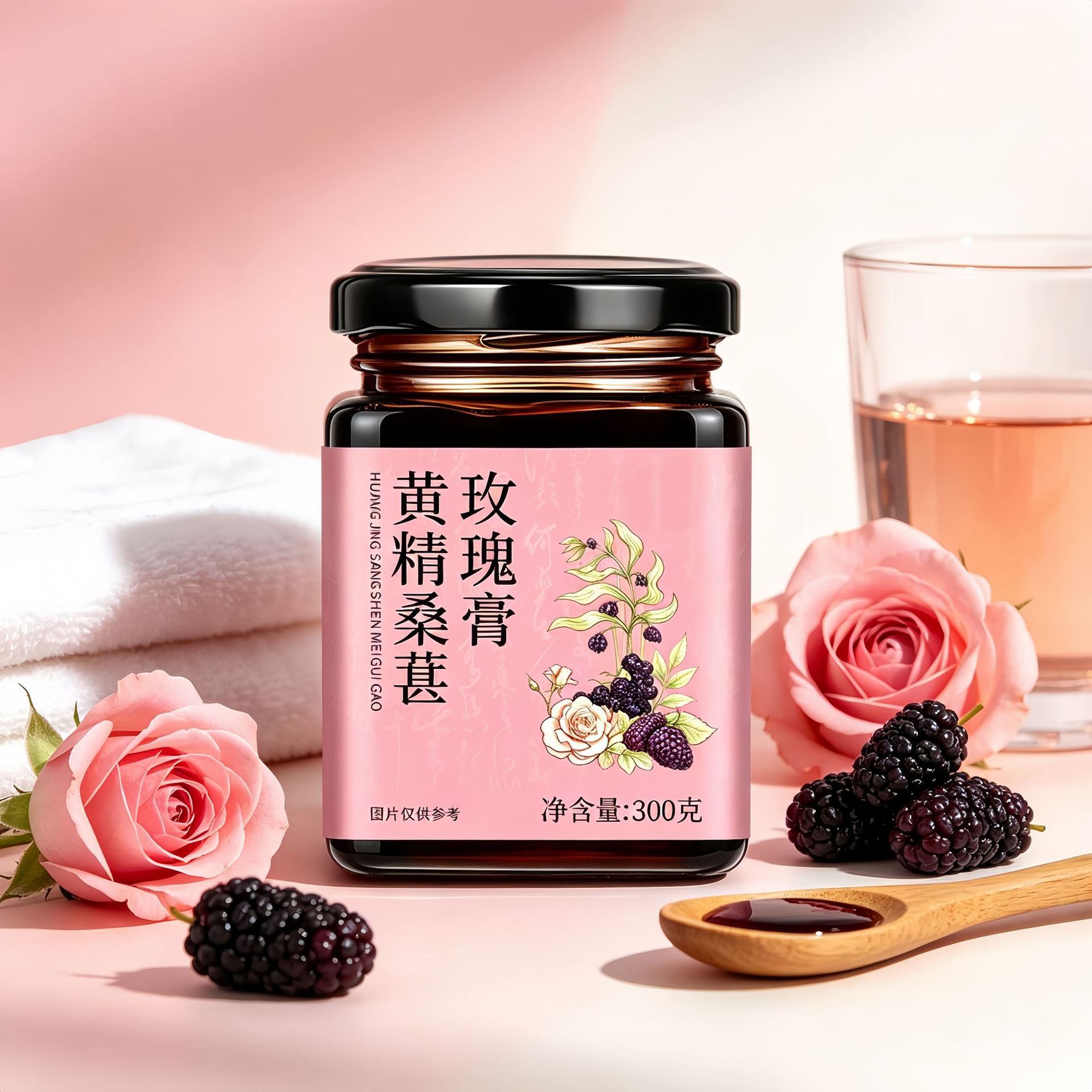 Huangjing Sangmei Paste 300g Bottle Polygonatum Mulberry Rose Herbal Honey Paste Ready to Eat specifications