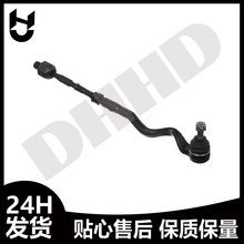 �m�õ�ϵ���RE46����C�����^32106777504 32106777503�M���U����