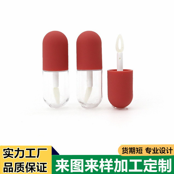 厂家直销ABS材质遮瑕管唇釉空管3ml可指定logo现货化妆品彩妆包材